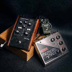 a range of delay pedals